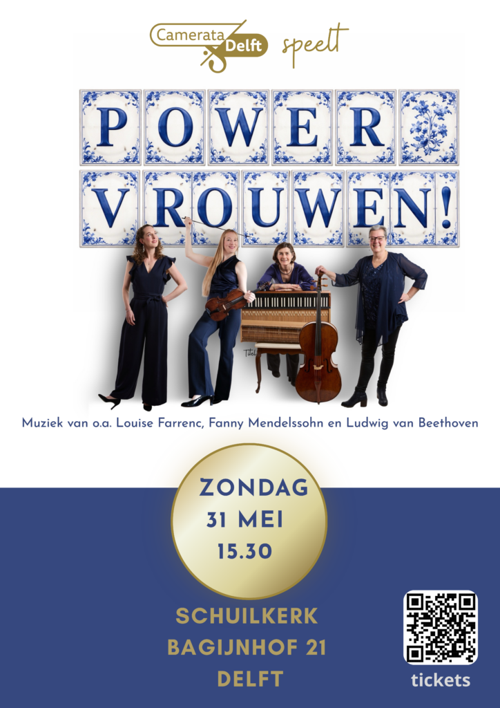 Poster Powervrouwen 